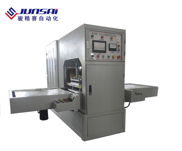 自動二次高頻醫(yī)療袋熱合機(jī)-高頻機(jī)/高周波/吸塑機(jī)廠家